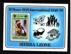 Sierra Leone- Sc.453a-unused NH sheet-IYC & SOS-1979-