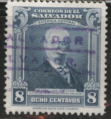 El Salvador Scott 590 Used 1944 Bridge stamp