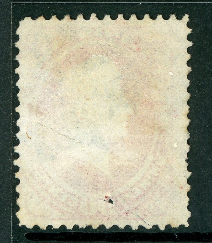 USA 1882 Perry 90¢ Carmine Scott # 191 Used M952 ⭐⭐⭐⭐ 