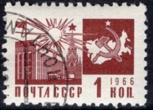 Russia: 1966: Sc. # 3257, Used CTO Single Stamp