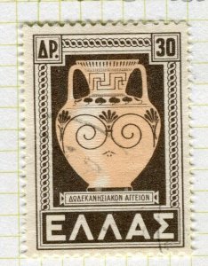 GREECE; 1947 early Dodecanese Union Pictorial issue fine used 30D. value