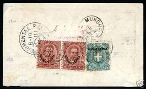 a0663 ERITREA: ENVELOPE with destination LAKJAPUR - INDIA!!-