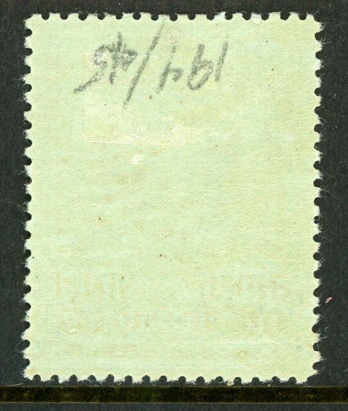 Thailand 1921 Definitive 15 Satang Blue Scott # 194 Mint V818 ⭐⭐⭐