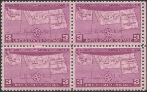 858 Mint,OG,NH... Block of 4... SCV $1.40