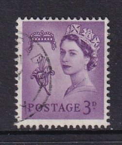 Guernsey  #2  used  1958   regional issue  3p