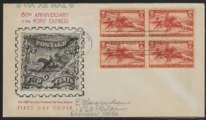 #894 FDC ST. JOSEPH MO. Pony Express BL. of 4 Fidelity Cachet (A738)