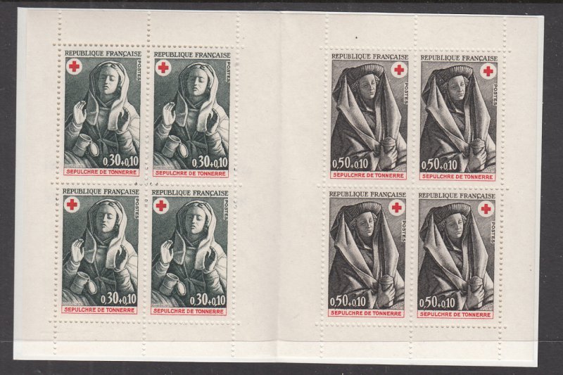 France B471a Booklet MNH VF