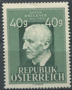 Austria Sc#518 MNH, 40g dk grn,  (1949)
