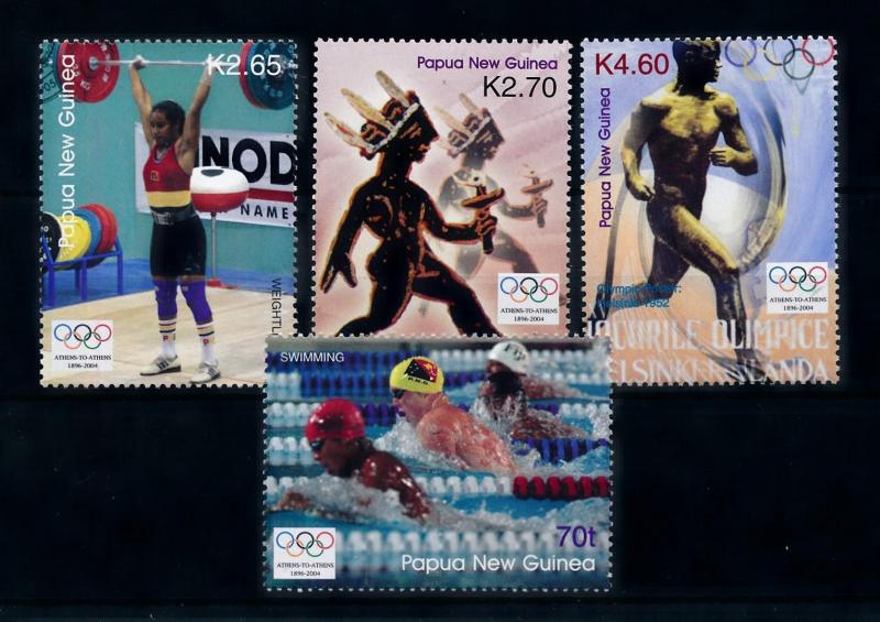 [76777] Papua New Guinea 2004 Olympic Games Athens Weightlifting Swimming  MNH