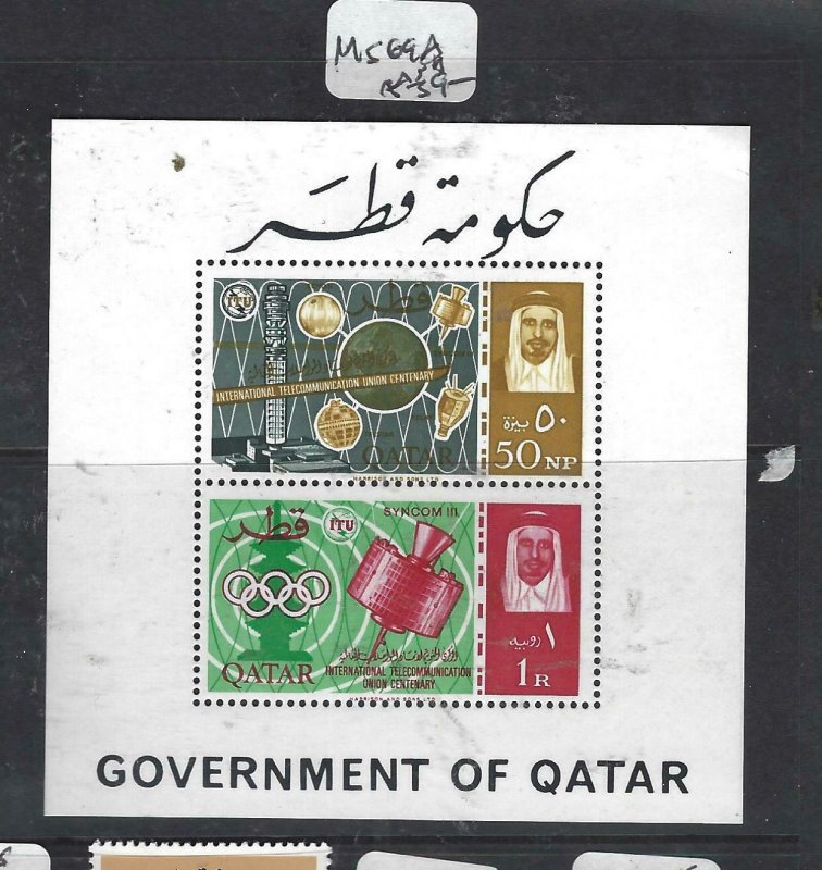 QATAR  (PP2306B)  ITU MINI SHEET      SG  69A        MNH