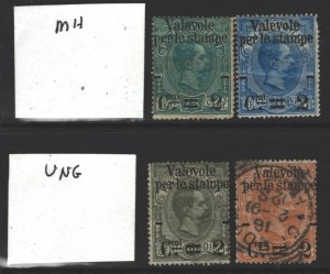 COLLECTION LOT 8816 ITALY 4 STAMPS 1890 CV+$53