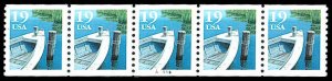 PCBstamps   US #2529a PNC5 95c(5x19c)Fishing Boat, (A5556), MNH