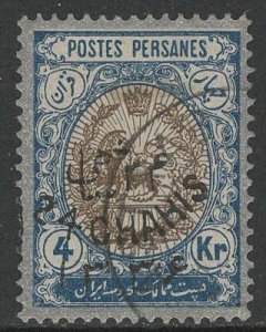 Iran/Persia Scott # 602, used