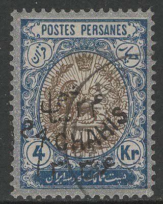 Iran/Persia Scott # 602, used