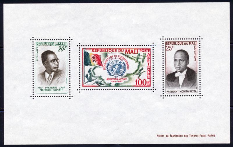 MALI 1961 ADMISSION TO THE UNITED NATIONS SOUVENIR SHEET SCOTT C11A