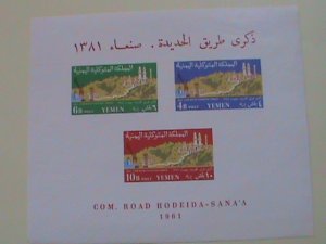 YEMEN  STAMP 1961 SC# 124-6 HODEIDA- SAN'A ROAD  IMPERF: MNH S/S SHEET VERY RARE