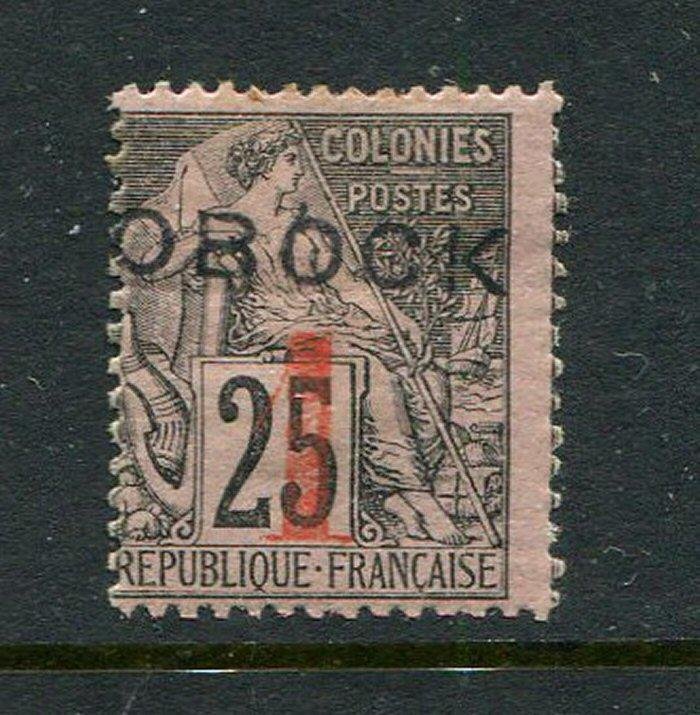 Obock #21 Mint