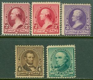 EDW1949SELL : USA 1890 Scott #219D-22, 226 Fine, Mint No Gum. Catalog $475.00.