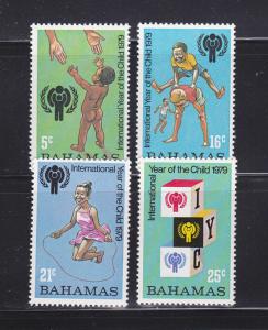 Bahamas 446-449 Set MH IYC (B)
