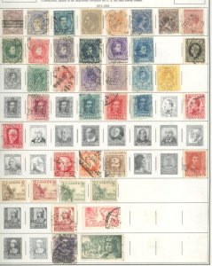 WORLDWIDE #SET/MIXED CONDITION 