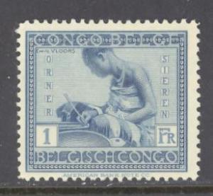 Belgian Congo Sc # 104 mint hinged (RS)