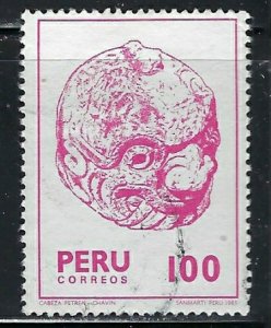 Peru 745 Used 1981 issue (an7555)