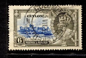 Ceylon #260 USED SINGLE JUBILEE