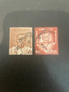 Ceylon sc 456,460 u