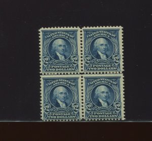 312 James Madison Perf 12 RARE MINT Block of 4 Stamps (Stock By197)