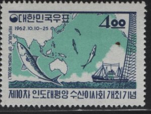 KOREA 375 MNH 10th Anniv of Pacific Fisheries Council