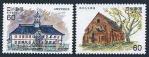 Japan 1466-1467,MNH.Mi 1493-1494. Western Architecture,1981.Old Kaichi School,