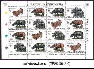 INDONESIA - 1996 WWF SERIES / WILD ANIMALS / RHINOCEROUS MIN/SHT MNH