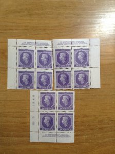 Canada SC 330 NH #3 LL