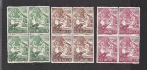 VATICAN CITY SC# 420-2 F-VF MNH 1965 BK/4