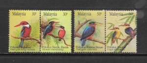 BIRDS-MALAYSIA #488A-90A KINGFISHERS MNH