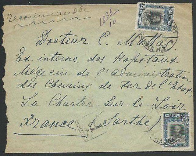 BULGARIA 1919 Registered cover to France...................................61334