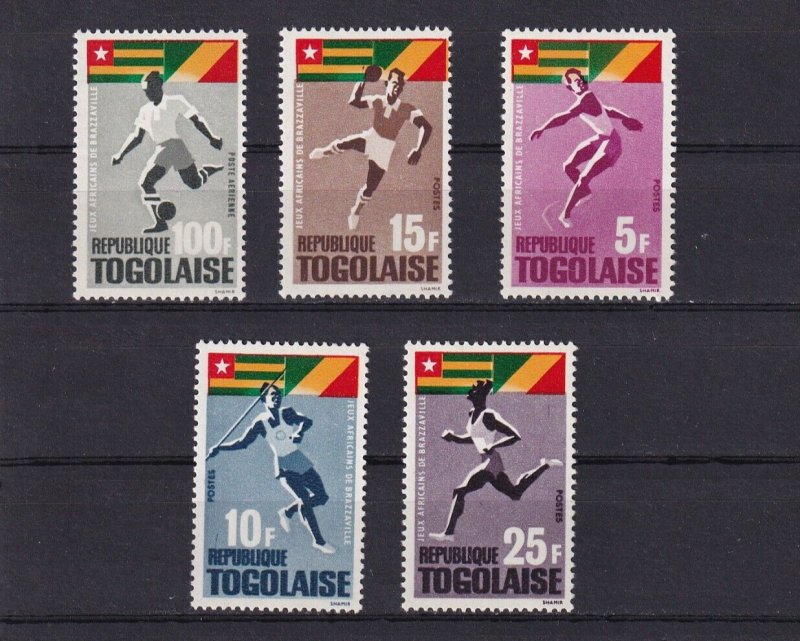 SA16d Togo 1965  First African Games mint stamps