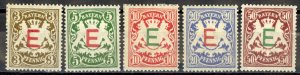 Germany Bavaria Sc# O1-O5 MH 1908 overprint Officials