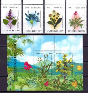 Uzbekistan. 2012. 1007-10 bl62. Flowers. MNH.