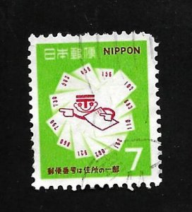 Japan 1969 - U - Scott #998