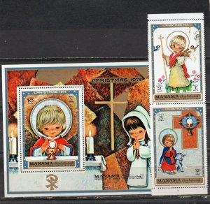 MANAMA 1971 CHRISTMAS PAINTINGS SET OF 2 STAMPS & S/S PERF. MNH