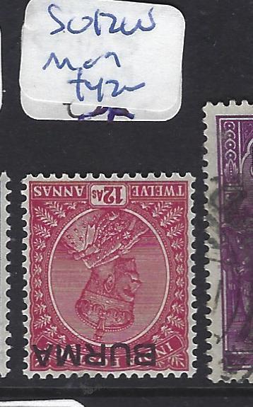 BURMA (P1312B) KGV ON INDIA  SG 12W   MOG