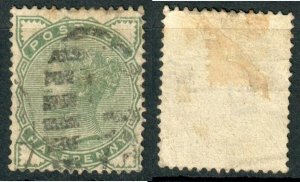 9 Early Great Britain used - 2012 Catalogue Value = $839.50 - See all Scans