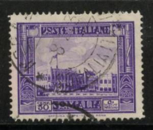 Somalia Sct # 146a; Used    