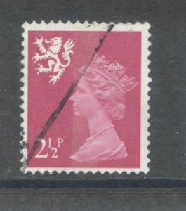 Great Britain SMH1 Used (2)