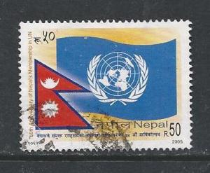 Nepal Sc # 766  good condition used 