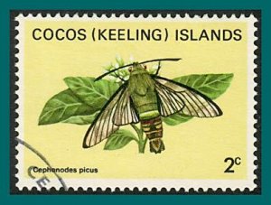 Cocos 1983 Butterflies Moths 2, 2c used #88,SG85