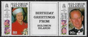 Solomon Is #689a MNH Pair Plus label - Elizabeth and Philip Birthdays (e)