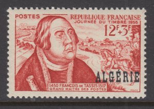 Algeria B85 MNH VF