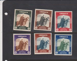 Cyrenaica Scott # 59-64 Set Mint Never Hinged O.G. Horses $60.00 SCV